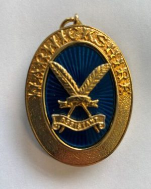 Provincial Grand Lodge Jewel