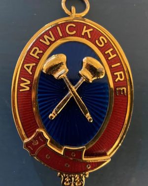 Provincial Grand Inner Guard