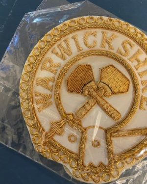 Provincial Grand Inner Guard